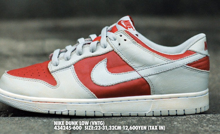 anniversary dunks