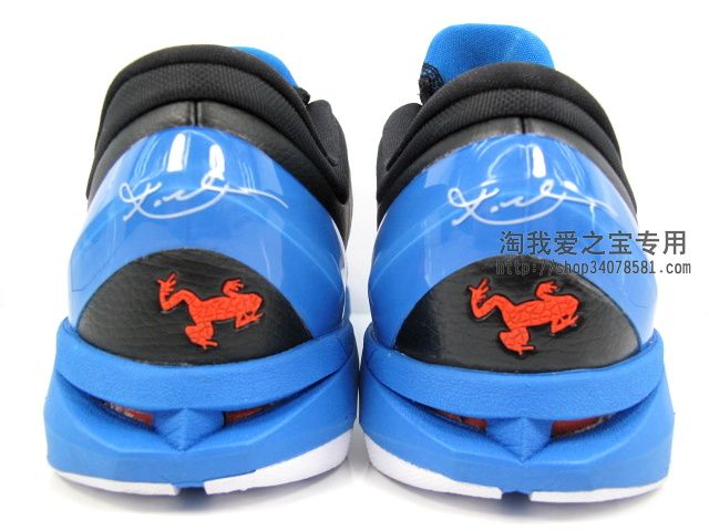 Nike Zoom Kobe VII Poison Dart Frog Black White Red Blue 488371-403 (7)