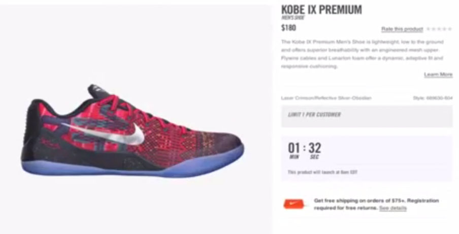 Nikestore Added a Launch Countdown Feature This Morning & It Failed