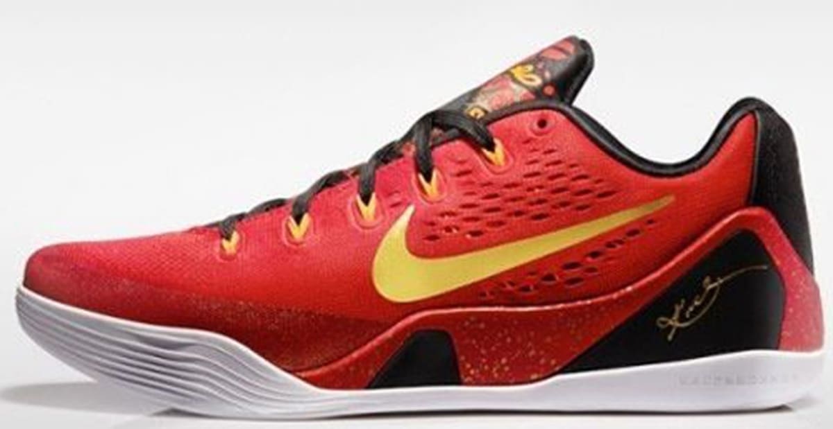 gold and red kobes