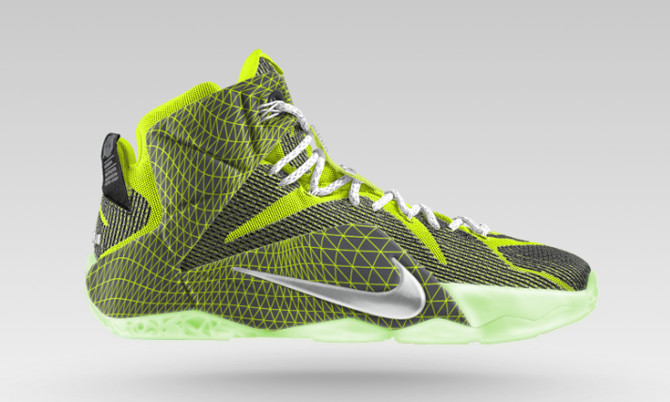 design your own lebrons