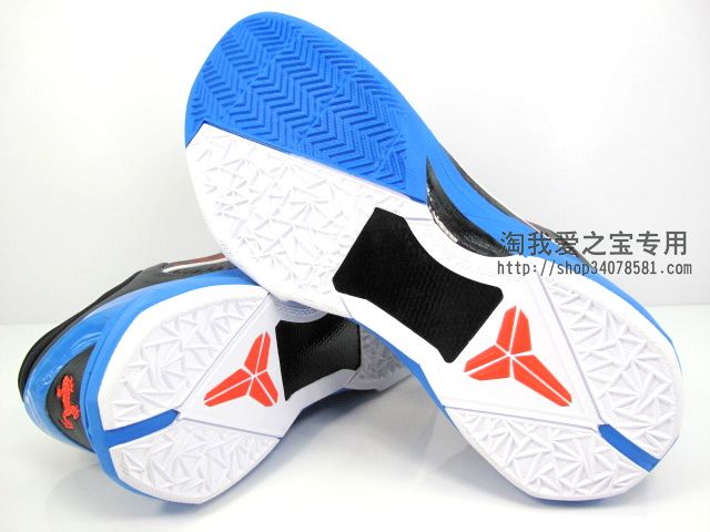 Nike Zoom Kobe VII Poison Dart Frog Black White Red Blue 488371-403 (4)