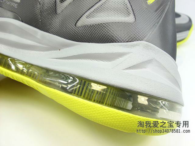 Nike LeBron X Canary Yellow Diamond 541100-007 (7)