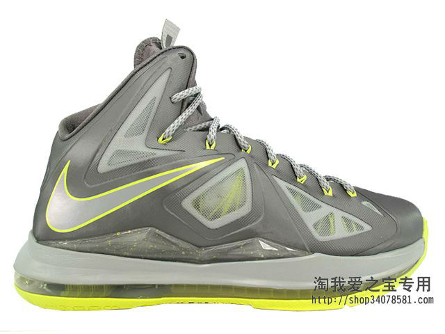 Nike LeBron X Canary Yellow Diamond 541100-007 (1)