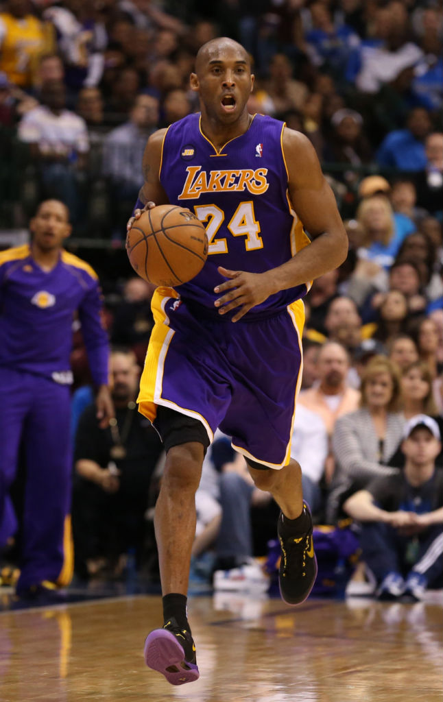 Kobe Bryant wearing Nike Kobe 8 System Lakers Away (7)