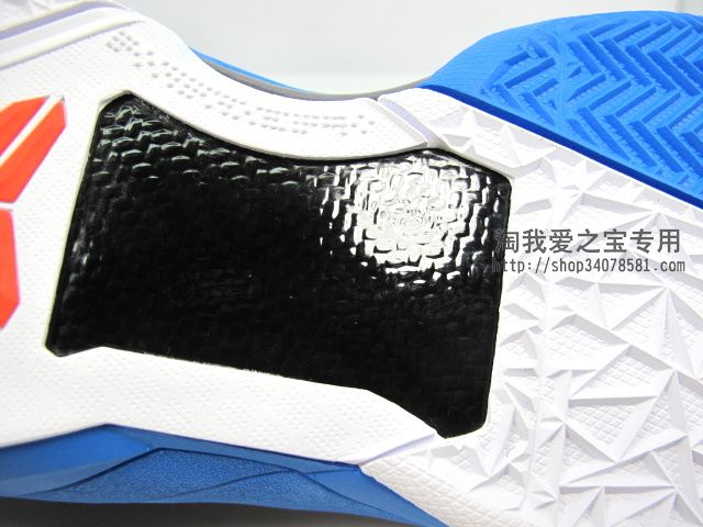 Nike Zoom Kobe VII Poison Dart Frog Black White Red Blue 488371-403 (10)