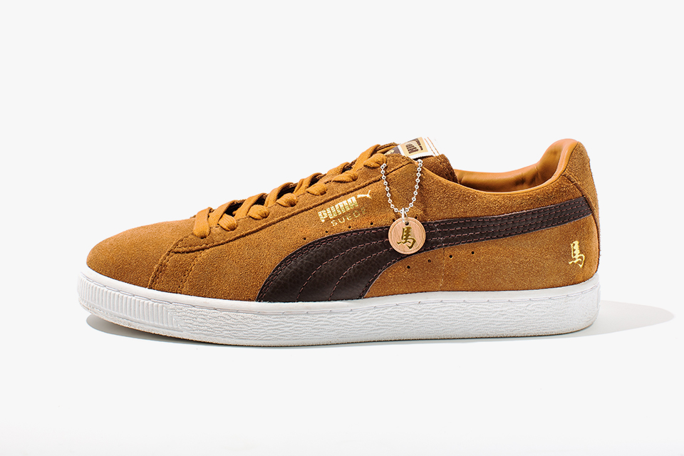 PUMA Suede Year of the Horse in Sudan Brown