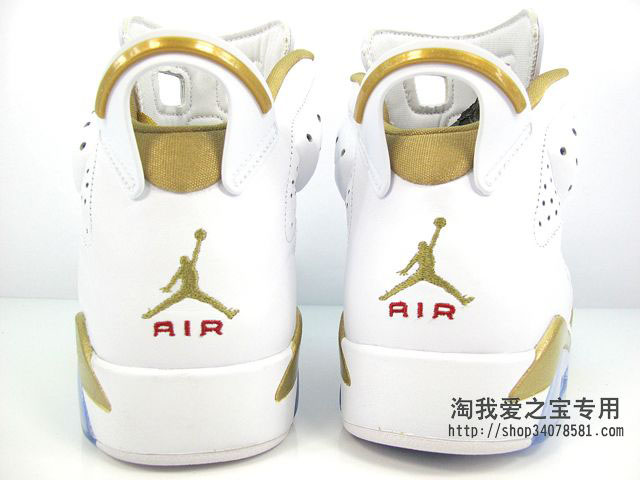 Air Jordan VI 6 Retro Golden Moments White Gold 535357-935 (9)