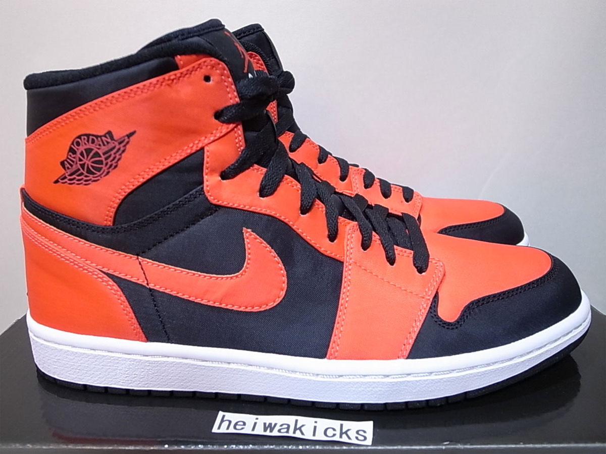 jordan 1 max orange