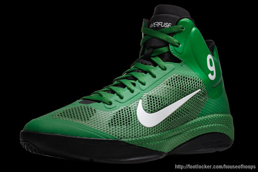 nike hyperfuse rondo