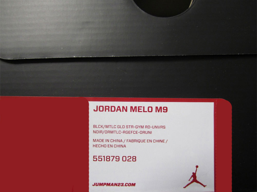 Jordan Melo M9 Black Metallic Gold Gym Red University Gold 551879-028 (4)