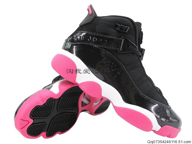 Jordan 6 Rings GS Black White Pink 323399-001