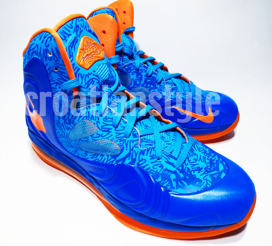 Nike Air Max Hyperposite NYC Battle of the Boroughs (1)