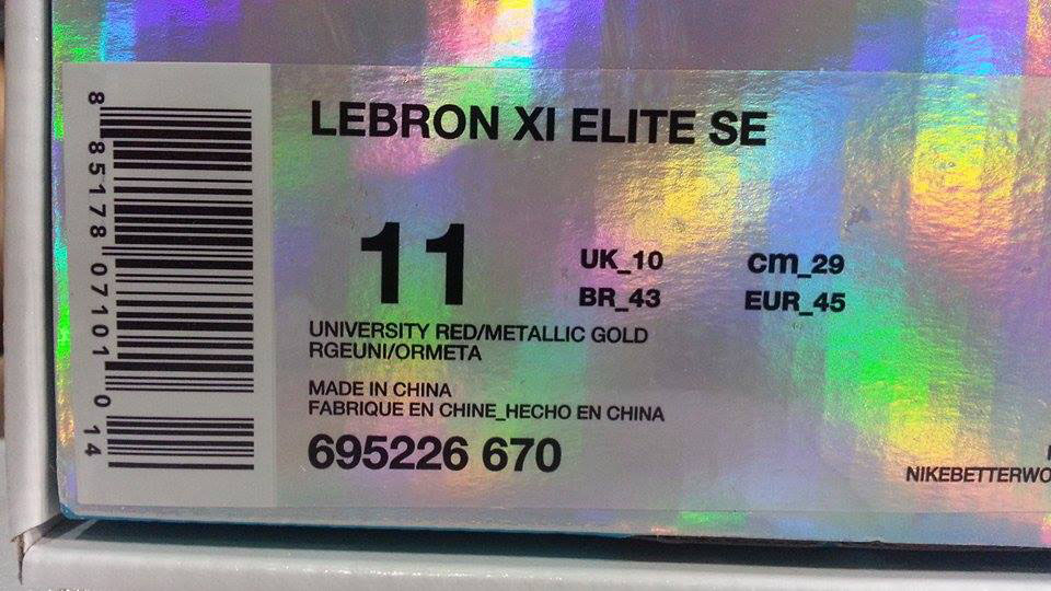Nike LeBron XI 11 Elite SE Red/Gold 695226-670 (2)