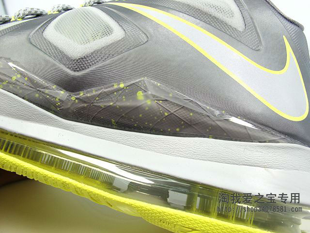 Nike LeBron X Canary Yellow Diamond 541100-007 (13)