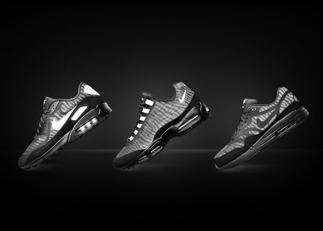 Nike Air Max Reflect Collection under light