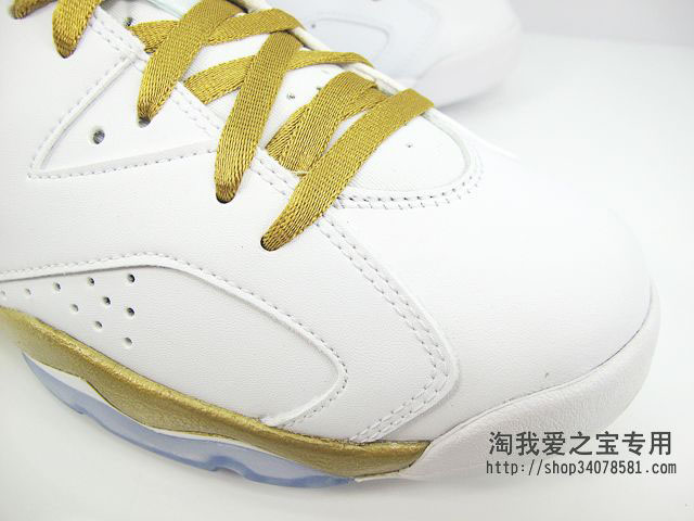 Air Jordan VI 6 Retro Golden Moments White Gold 535357-935 (7)