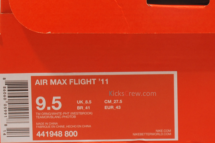 Nike Air Max Flight '11 Russell Westbrook Player Edition Team Orange White Photo Blue 441948-800