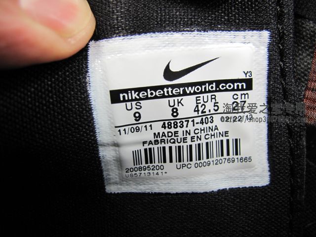 Nike Zoom Kobe VII Poison Dart Frog Black White Red Blue 488371-403 (13)