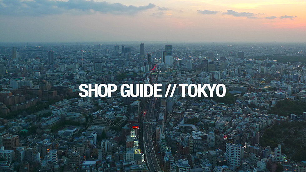 Shop Guide Tokyo