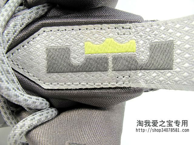 Nike LeBron X Canary Yellow Diamond 541100-007 (8)