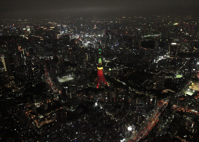 Nike Fuelband SE Tokyo Tower launch