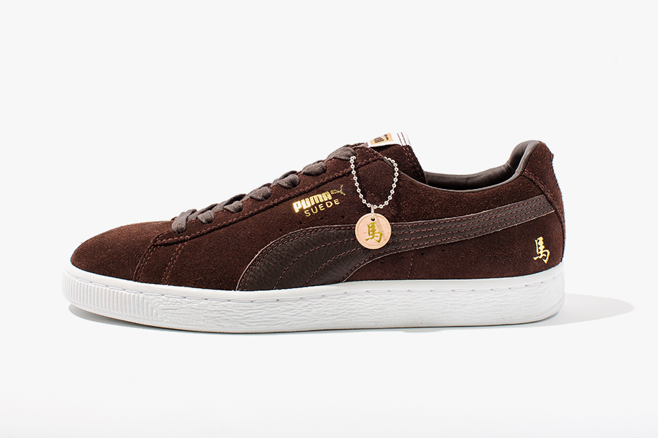 PUMA Suede Year of the Horse in Chocolate Brown