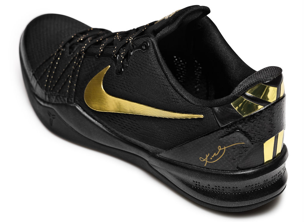 Nike Kobe 8 System Elite+ Black Gold (2)