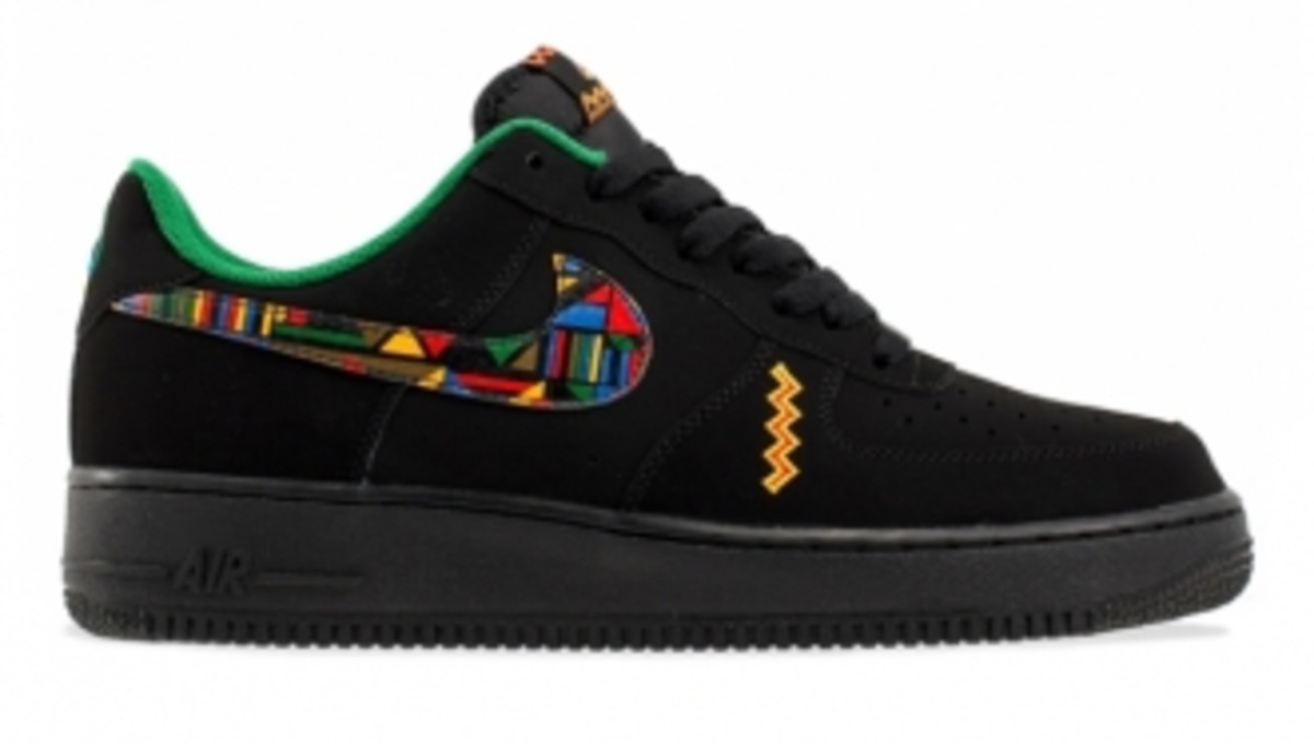 af1 jungle gym