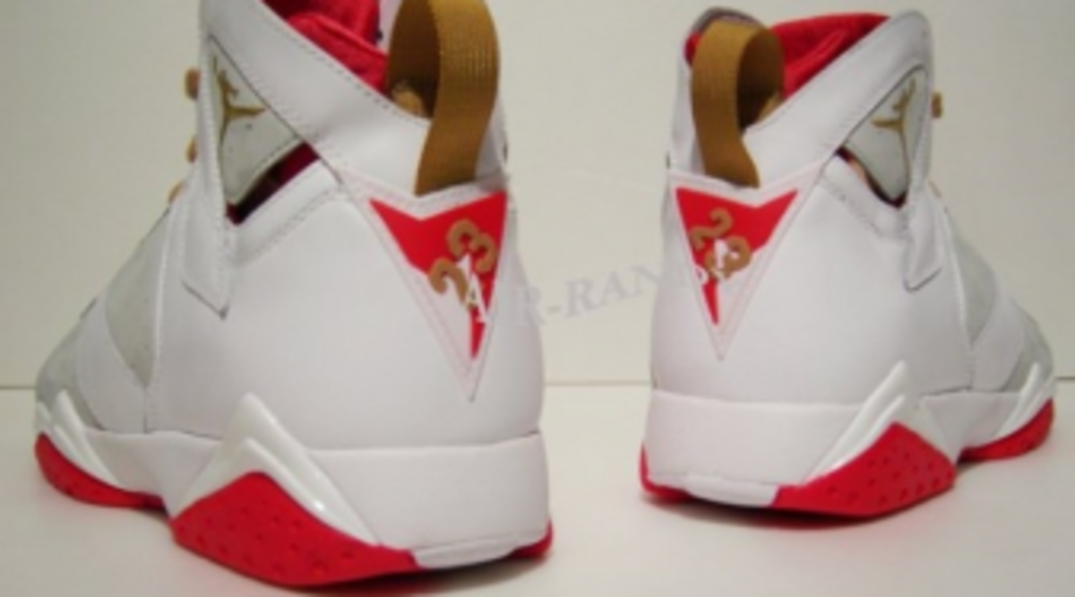 year of the rabbit retro 7