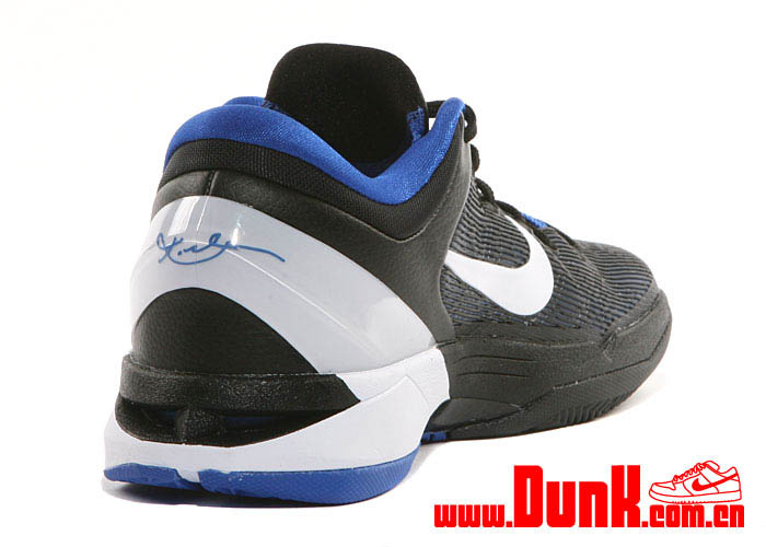 Nike Kobe VII System Duke Shoes Treasure Blue White Black 488370-400 (5)