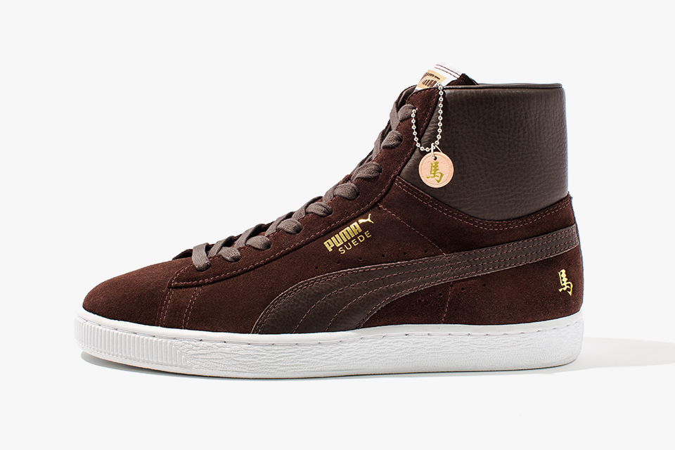 PUMA Suede Mid Year of the Horse in Chocolate Brown
