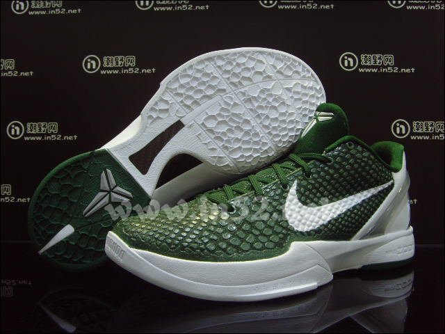 Nike Zoom Kobe VI Gorge Green White Metallic Silver 454142-300