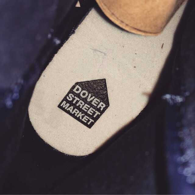 jordan 8 dover street