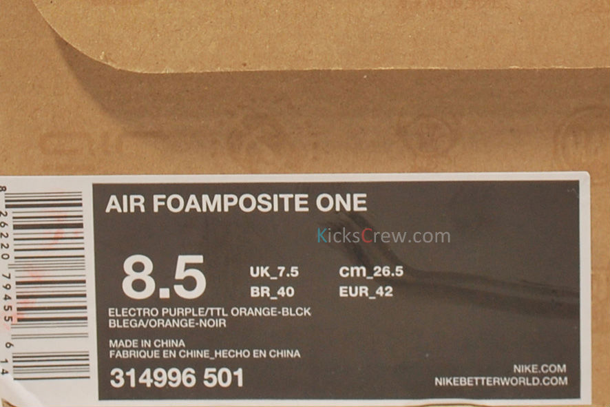 Nike Air Foamposite One Phoenix Suns 314996-501 (6)