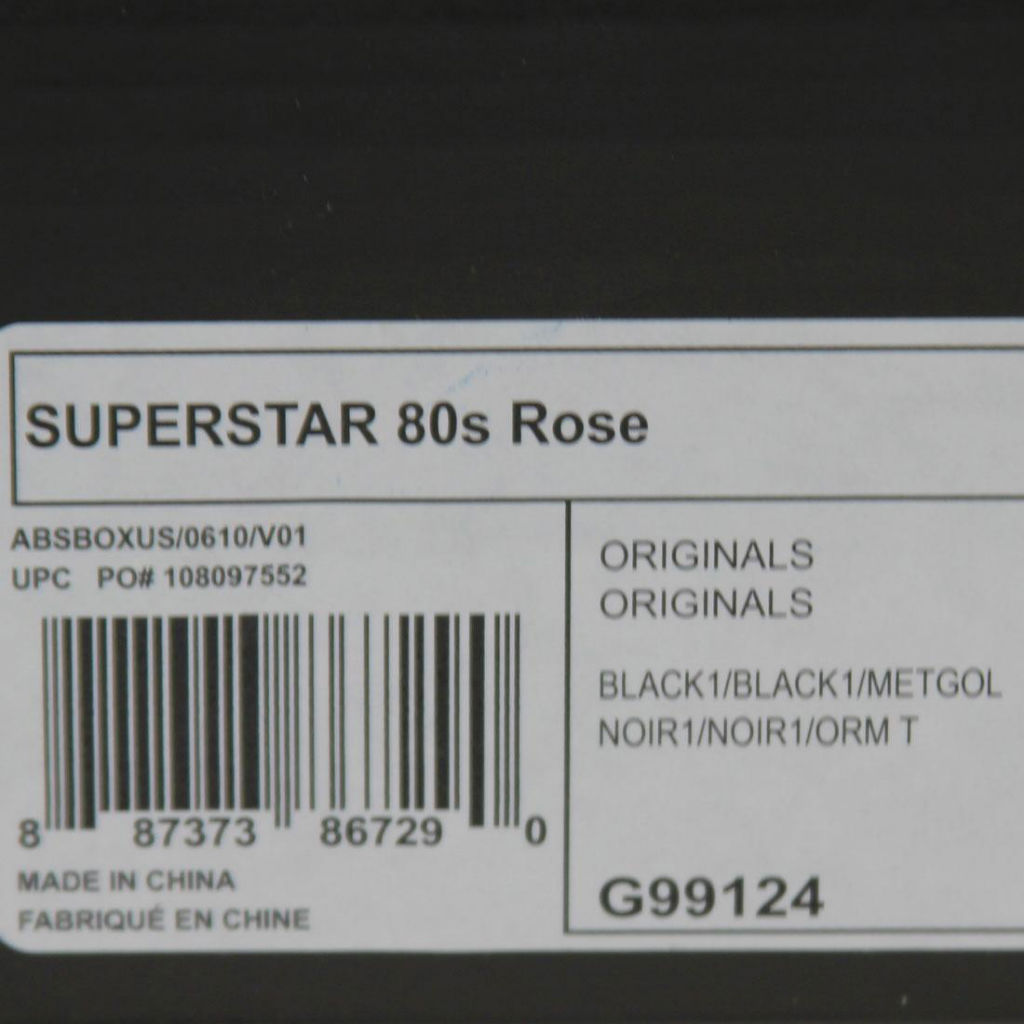 adidas Originals Superstar 80s - Derrick Rose (6)