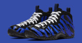 97 foamposite