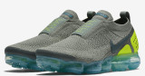 create your own vapormax plus