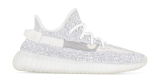 Adidas Yeezy YZY QNTM Quantrum Lifestyle Model . eBay