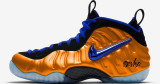 nike foamposite pro hyper crimson