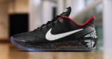 nike kobe ad white silver