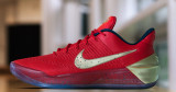 nike kobe ad white silver