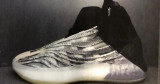 Kim Kardashian: Adidas Yeezy Boost QNTM. Pinterest