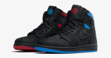 air jordan 1 retro high quai 54 friends and family
