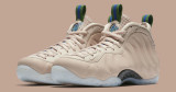 Nike Air Foamposite OneSnakeskinAVAILABLE NOW ...