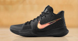 pk80 lebron 15