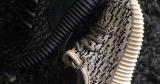 yeezy dove restock