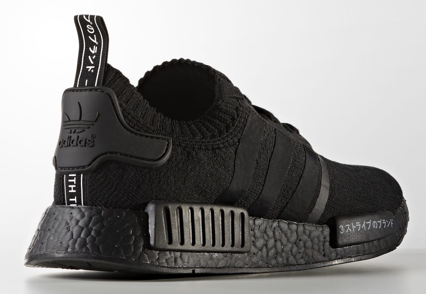 Adidas NMD_R1 Primeknit 'Japan Pack' Release Date,'Triple White': BZ0221, 'Triple Black': BZ0220 