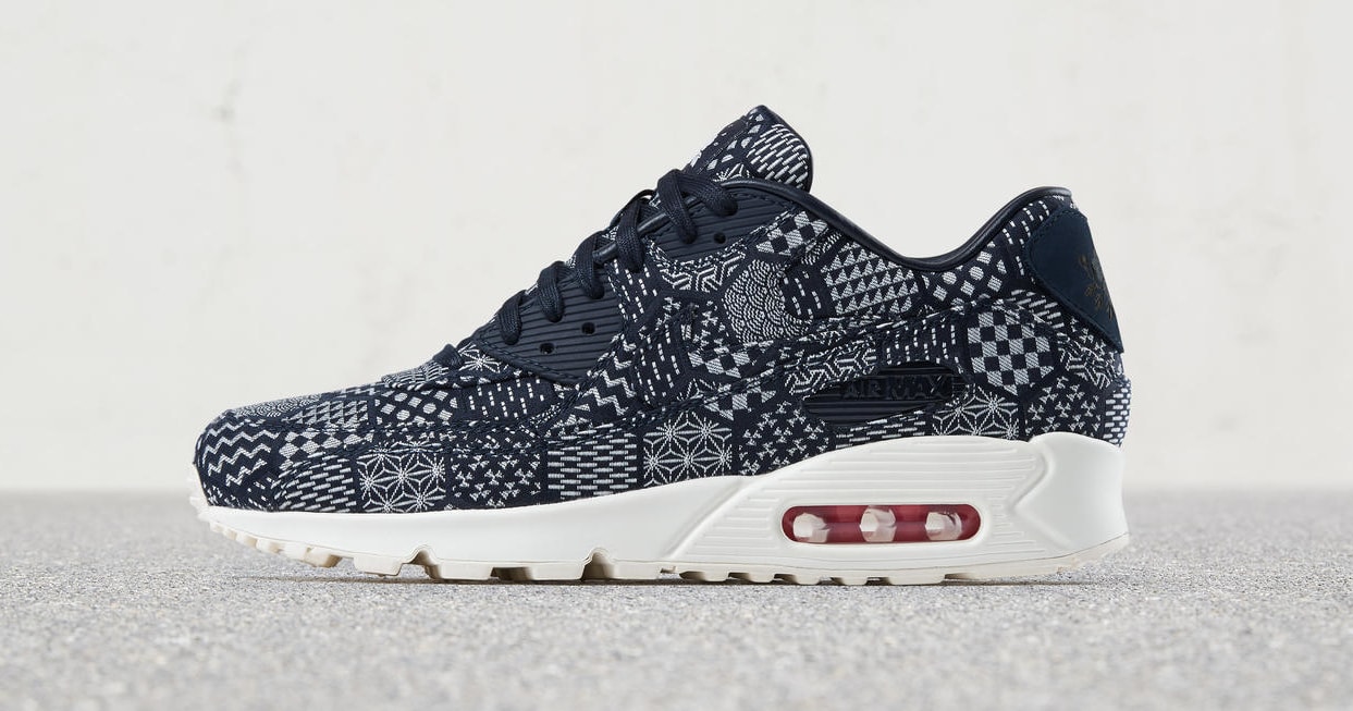 indigo air max