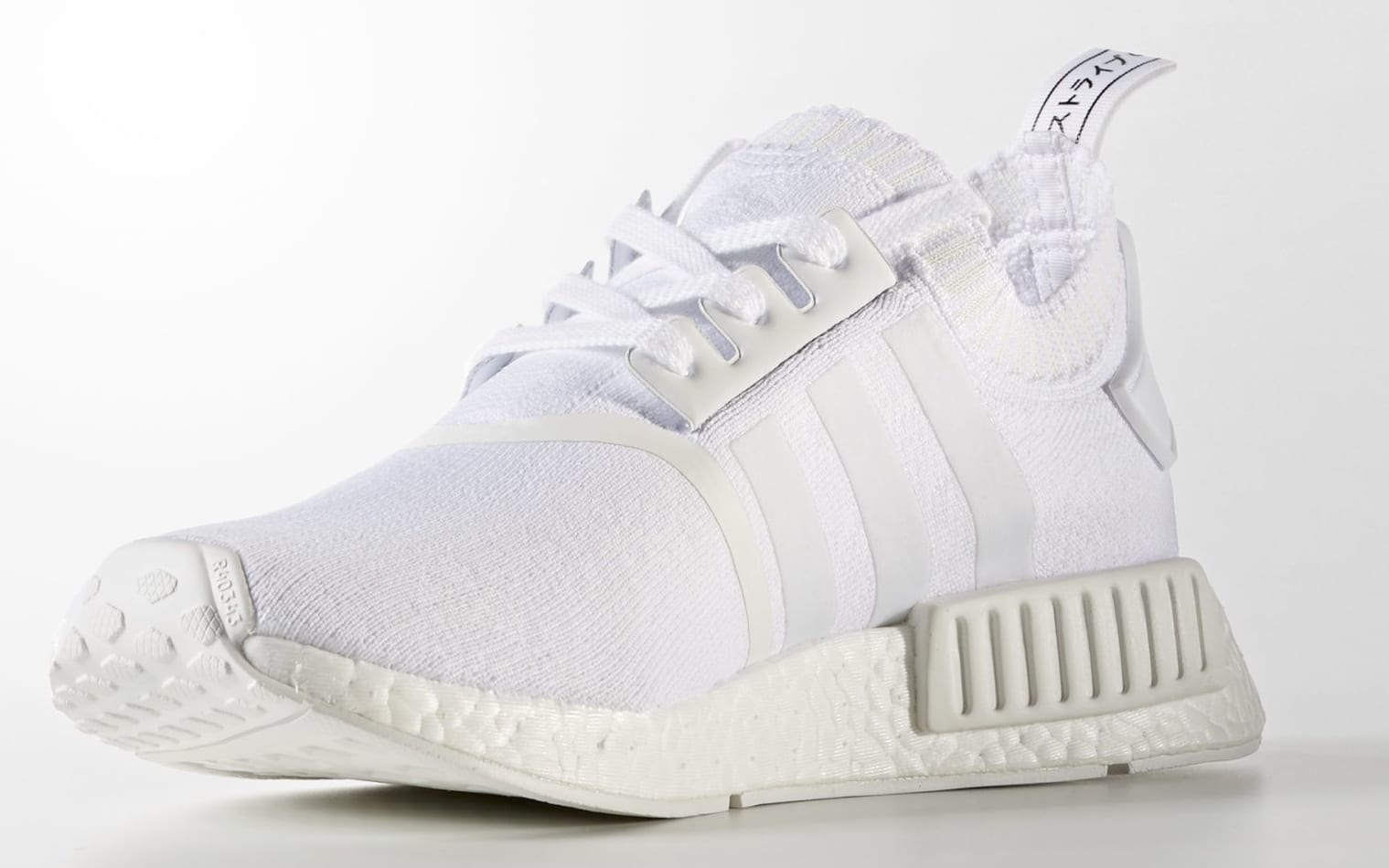 adidas nmd r1 japan